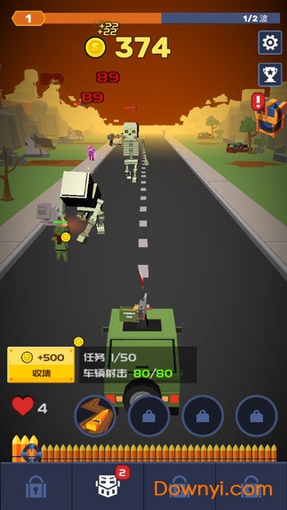 放置护卫队无限金币版 游戏截图